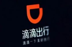 (详细教程)滁州工厂最新招聘信息_哔哩哔哩